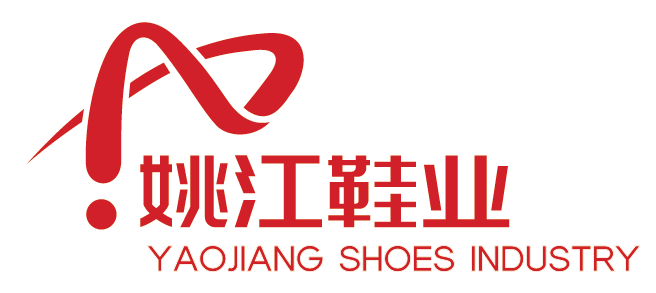 Zhuji ( Yaojiang) Footwear Expo 2024